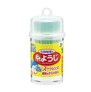 y10Zbgz ѐ 悤(20{)×10ZbgyKizyt-6z