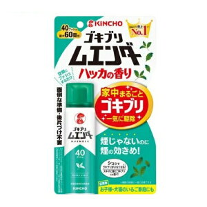 {e  SLu G_[ nbJ̍(20ml)yKiz