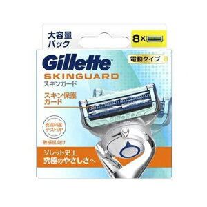 y5Zbgz P&G Wbg XLK[hp[ ֐n(8)×5ZbgyKiz