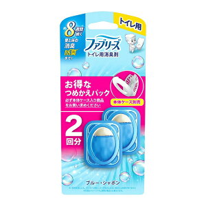 P&G t@u[Y gCp L u[EV{ ߂(2)yKiz