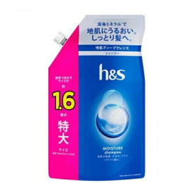 P&G h＆s モイスチャー シャンプー 詰め替え(500ml)【正規品】