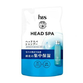 【5個セット】 P&G h＆s 深ヘッドスパ エクストラ モイストケア シャンプー 詰め替え(350g)×5個セット【正規品】