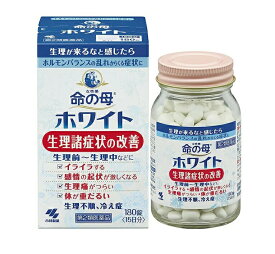 【第2類医薬品】【5個セット】 小林製薬 女性薬 命の母ホワイト 180錠×5個セット 【正規品】