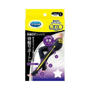 fBLbg {fBVFCv QȂXpbc ՃT|[gt LTCY 1 yKizykzymorzy㔭܂ł2TԑO㒸Ղꍇ܂z