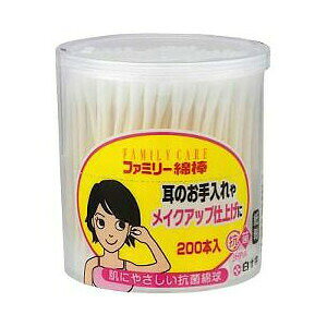 t@~[PA FCt@~[Ȗ_ 200{ yKizykzymorzy㔭܂ł2TԑO㒸Ղꍇ܂z