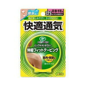 y10Zbgz sbvX|[c LlVIW[e[v KʋC ErEp 1{×10ZbgyKiz ykzy㔭܂ł1TԑO㒸Ղꍇ܂z