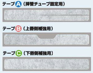 j`o gLe[v@25mm×200mmiXbg^j×50@yKiz