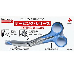 �o�g���E�B�� �e�[�s���O�V�U�[�Y TS160L �y���K�i�z�yk�z�y�������㔭���܂ł�1�T�ԑO�㒸�Ղ���ꍇ���������܂��z