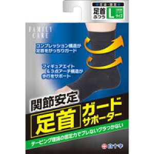 y `OE450~ z FC K[h T|[^[ L (23cm-26cm) yKizykzy㔭܂ł1TԑO㒸Ղꍇ܂z