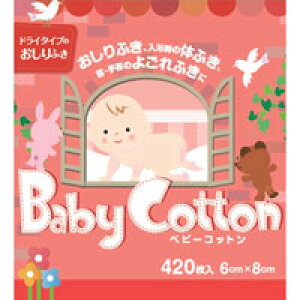 y24Zbgzy1P[Xz xr[Rbg 420 ×24Zbg@1P[X yKizymorz ykzy㔭܂ł2TԑO㒸Ղꍇ܂z