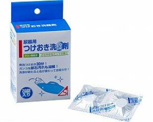 y3Zbgz A܁@20×3Zbg yKizykzy㔭܂ł1TԑO㒸Ղꍇ܂z