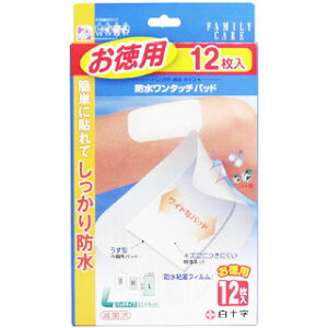 y100Zbgzy1P[Xz \ FC h^b`pbh p L 12×100Zbg@1P[X yKizydcszykzymorzy㔭܂ł1TԑO㒸Ղꍇ