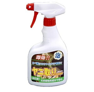 y5ZbgzFa Ό jN[i[ {(400ml)×5Zbg yKizymorzy㔭܂ł2TԑO㒸Ղꍇ܂z