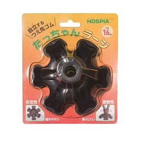 y3ZbgzPCEzXsA S 񃉁[W  1×3Zbg yKizymorzy㔭܂ł2TԑO㒸Ղꍇ܂z