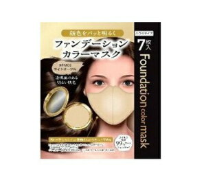 y3Zbgzt@f[V J[}XN CgI[N 7×3Zbg yKiz