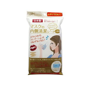 y5Zbgz[[ }XN̓V[g e 100×5Zbg yKizyoriz