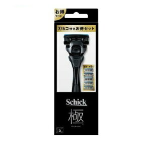 シック 極 コンボパック 本体+刃5個付(1セット)【正規品】【k】【mor】【ご注文後発送までに2週間前後頂戴する場合がございます】