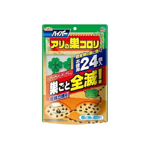 �y5�Z�b�g�z �A�[�X �A�[�X�K�[�f�� �A���쏜�� �n�C�p�[�A���̑��R����(1.0g*24��)×5�Z�b�g �y���K�i�z�yori�z