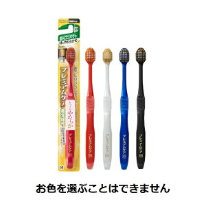 y360Zbgzy1P[Xz GrX v~APA nuV 6RpNg ɂ炩(1{)×360Zbg@1P[X@yKizymorzy㔭܂ł2TԑO㒸Ղꍇ