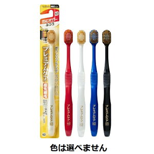 y20Zbgz GrX v~APAnuV 6񃌃M[ ӂ(1{)×20Zbg yKizymorzy㔭܂ł2TԑO㒸Ղꍇ܂z