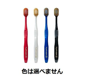 GrX v~APAnuV 6񃉁[W 炩(1{)yKizymorzy㔭܂ł2TԑO㒸Ղꍇ܂z