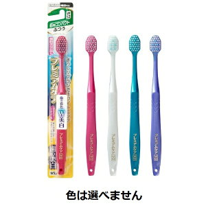 【10個セット】 エビス プレミアムケア 歯の美白 6列コンパクト ふつう(1本)×10個セット 【正規品】【mor】【ご注文後発送までに2週間前後頂戴する場合がございます】