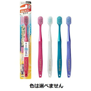 【10個セット】 エビス プレミアムケア 歯の美白 6列レギュラー ふつう(1本)×10個セット 【正規品】【mor】【ご注文後発送までに2週間前後頂戴する場合がございます】