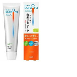 y48Zbgzy1P[XzsI[36500 p}`PAy[Xgn~KL ~gVgX(85g)×48Zbg@1P[XyKizyt-6z