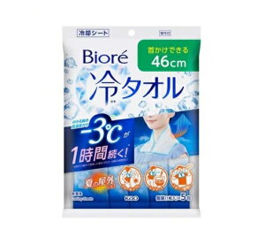 y3Zbgzԉ rI ^I (5)×3Zbg yKiz