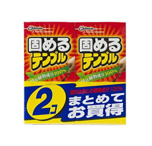 y20Zbgz W\ ł߂ev(2pbN)×20ZbgyKizyoriz