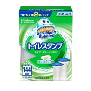 y5Zbgz W\ XNrOou gCX^v h tbV\[v̍ tւ(38g×2{)×5Zbg yKiz