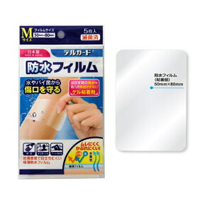 y200Zbgzy1P[Xz h fK[h htB MTCY 5×200Zbg@1P[X@yKizyoriz