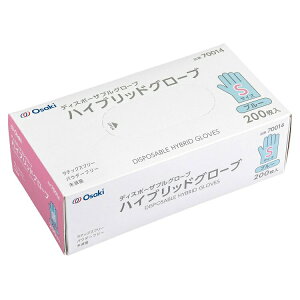 y10Zbgz IITLfBJ nCubhO[u S u[(200)×10Zbg yKizyoriz