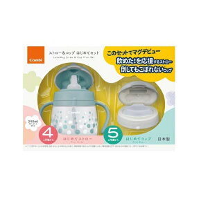 y12Zbgzy1P[Xz Rr N}O Xg[Rbv ͂߂ăZbg N \[_t[g(1)×12Zbg@1P[XyKizykzy㔭܂ł2TԑO㒸Ղꍇ