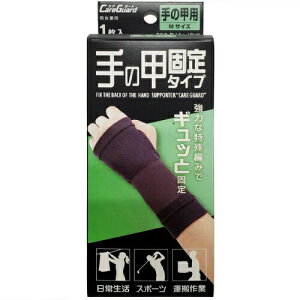 y5ZbgzV PAK[h ̍bŒ^Cv MTCY 1×5ZbgyKizymorzy㔭܂ł2TԑO㒸Ղꍇ܂z