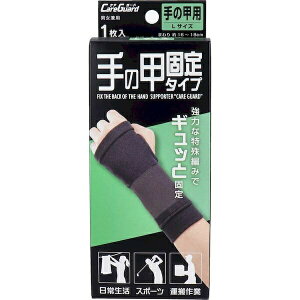 V PAK[h ̍bŒ^Cv LTCY 1yKizymorzy㔭܂ł2TԑO㒸Ղꍇ܂z