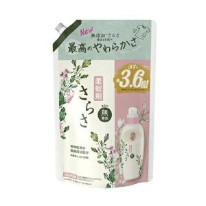 y3Zbgz P&G 炳 _ lߑւ W{(1350ml)×3Zbg yKiz