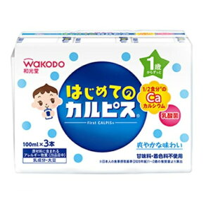 �y10�Z�b�g�z�A�T�q �a���� �͂��߂ẴJ���s�X ���p�b�N 100ml×3�{��×10�Z�b�g �y���K�i�z���y���ŗ��Ώەi