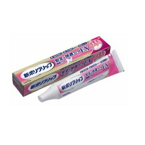 y3Zbgz GSK V|Obv 聕KtBbgEX(70g)×3Zbg yKiz