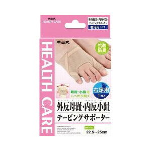 y120Zbgzy1P[Xz OEe[sOT|[^[ Ep@1 ymz×120Zbg@1P[X@ yKizykzy㔭܂ł1TԑO㒸Ղꍇ