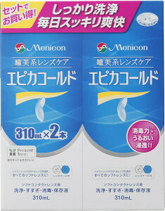 y5Zbgz GsJR[h 310mL*2{×5ZbgyKiz