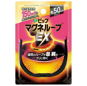 y10Zbgz sbv }Ol[vEX ̓^Cv ubN 50cm 1R×10ZbgyKiz ykzy㔭܂ł1TԑO㒸Ղꍇ܂z