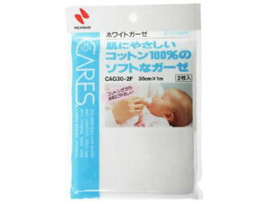 y200Zbgzy1P[XzzCgK[[ 2 CAG30-2F ×200Zbg@1P[XyKizykzy㔭܂ł2TԑO㒸Ղꍇ܂z