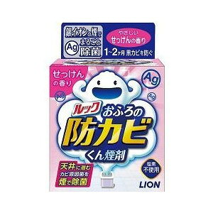 y30Zbgzy1P[Xz bN ӂ̖hJr񉌍 ̍ 5g×30Zbg@1P[X yKizydcsz