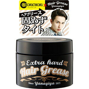 �y3�Z�b�g�z YANAGIYA �w�A�O���[�X �G�N�X�g���n�[�h 90g×3�Z�b�g �y���K�i�z