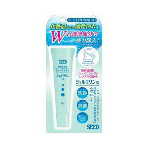 y5Zbgz WFNSi 15g×5Zbg yKizyt-12z