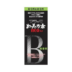 y20Zbgz ubNTflI  150mL×20ZbgyKiz