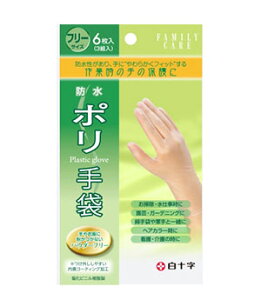 y200Zbgzy1P[Xz t@~[PA@h|܁@pE_[t[@t[TCY 6×200Zbg@1P[X yKizydcszykzymorzy㔭܂ł1TԑO㒸