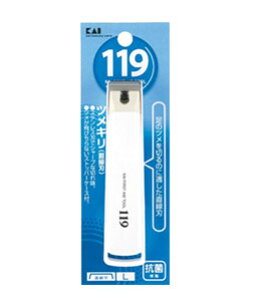 y120Zbgzy1P[XzcL(n) ^Cv001 L ×120Zbg@1P[XyKizykzymorzy㔭܂ł2TԑO㒸Ղꍇ܂z