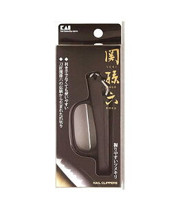 y3Zbgz L@֑Z@₷cL@M HC-1831×3Zbg@yKizykzy㔭܂ł1TԑO㒸Ղꍇ܂zyt-4z